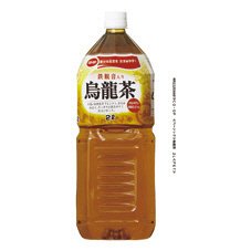 ≪ベーシック≫烏龍茶
