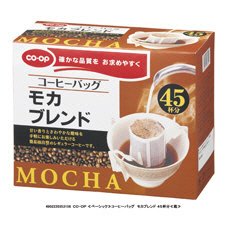 ≪ベーシック≫コーヒーバッグ　モカブレンド