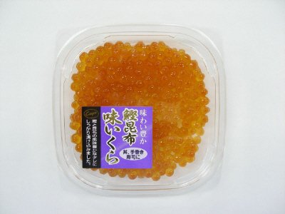 鰹昆布味いくら