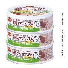 鶏ささみフレーク
