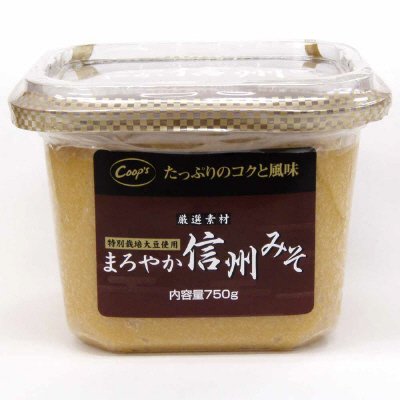 まろやか信州みそ