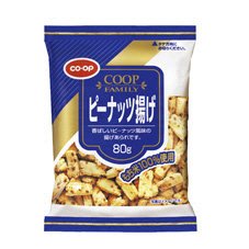 ピーナッツ揚げ≪Ｆ≫