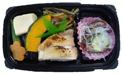 バランスおかずセット　鶏もも塩焼
