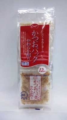 かつおパックやわらか削り