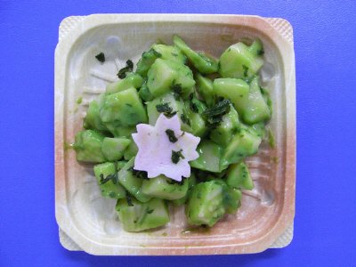 筍木の芽和え（国産）
