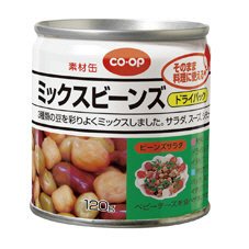 ミックスビーンズドライパック