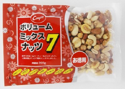 ボリュームミックスナッツ７