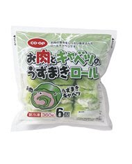 お肉とキャベツのうずまきロール