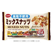 食塩不使用ミックスナッツ