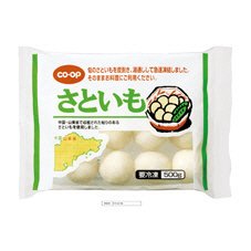 さといも