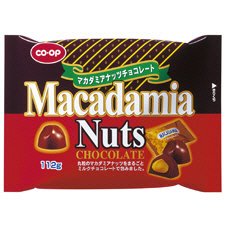 マカダミアナッツチョコレート