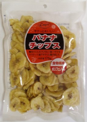 バナナチップス