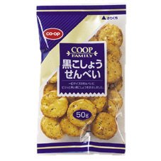 黒こしょうせんべい≪Ｆ≫