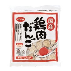 国産鶏肉だんご（ボリュームパック）