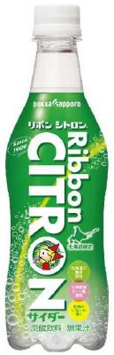 Ｒｉｂｂｏｎシトロン