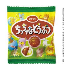 ちっちゃなどうぶつ≪チョコ菓子≫