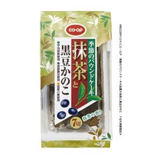 季節のパウンドケーキ≪初夏≫抹茶と黒豆かのこ