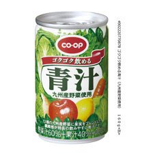 ゴクゴク飲める青汁（九州産野菜使用）