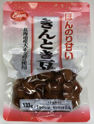 ほんのり甘い　きんとき豆