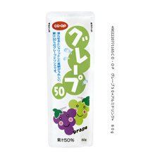 グレープ５０≪アルミドリンク≫