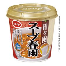スープ春雨　担々風≪カップ≫