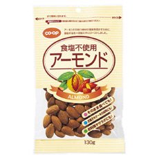 アーモンド（食塩不使用）