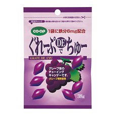 ぐれーぷＤＥちゅー