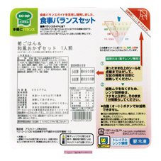 ≪健康≫筍ごはん＆和風おかずセット≪共購≫