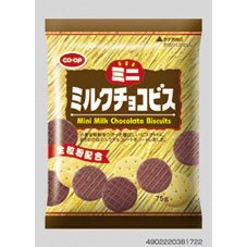 ミニ　ミルクチョコビス