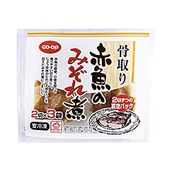 骨取り赤魚のみぞれ煮