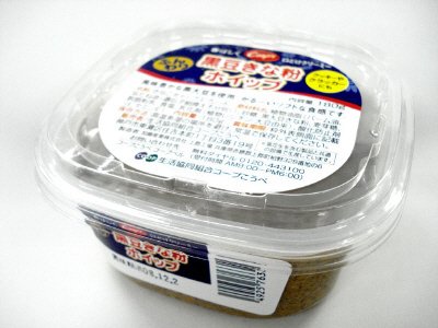 黒豆きな粉ホイップ