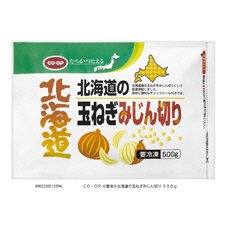 ≪産地≫北海道の玉ねぎみじん切り