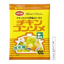 チキンコンソメ（顆粒）≪チャックシール付≫