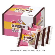 朝の応援食　スコーンＣａ入り（プレーン）