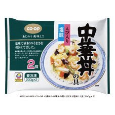 ≪美味≫中華丼の具（えび入り塩味）