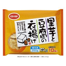 里芋と豆腐の衣揚げ