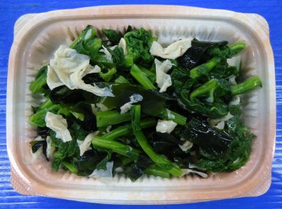 兵庫県産なばなのおひたし