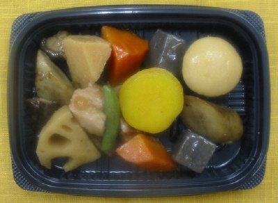筑前煮
