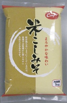 米こしみそ