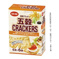 五穀クラッカー