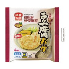 豆腐バーグ