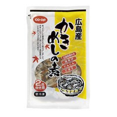 広島産かきめしの素