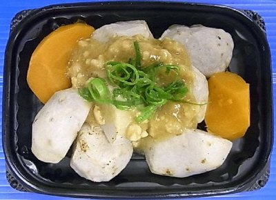 兵庫県産里いもの鶏そぼろあんかけ