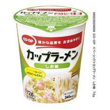 ≪ベーシック≫カップラーメン　しお味