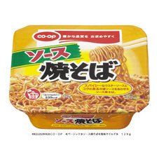 ≪ベーシック≫ソース焼そば≪マイルド≫