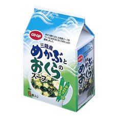 めかぶとおくらのスープ