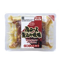 肩ロース煮込み焼豚