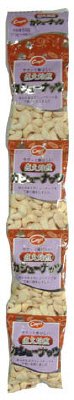 直火焙煎カシューナッツ