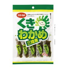 くきわかめ（三陸産）