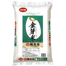 金芽米（国産）